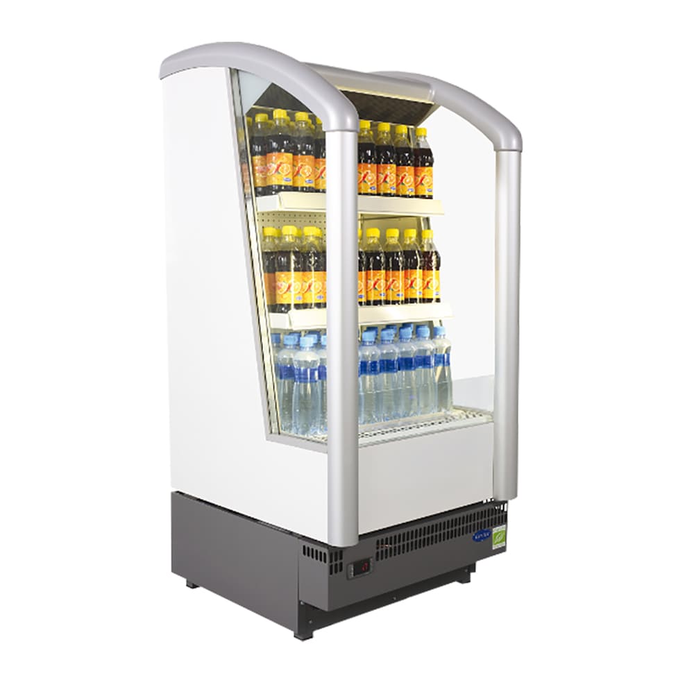 Nevera abierta. Alquiler o venta